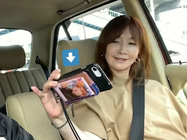 #BTS "แฟนชาวญี่ปุ่นที่ไม่คาดคิด" เป็นประเด็นร้อนในเกาหลี ● นักแสดงสาวชาวญี่ปุ่น 