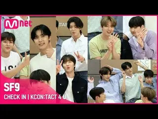 【公式mnk】【KCON：TACT 4 U] SF9_ | เช็คอิน  