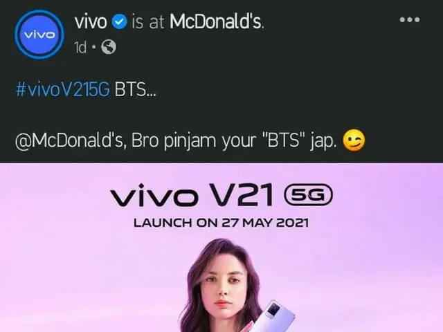 ผู้ผลิตสมาร์ทโฟนชาวจีน Vivo เขียนว่า "BTS" เป็นตัวย่อของ "Be There Soon" บนโปสเต