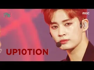 [mbk อย่างเป็นทางการ] [โชว์! MUSIC CORE_] UP10TION_-Spin-off (UP10TION_ _-SPIN O