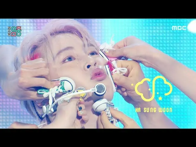 [Formula mbk] [쇼! MUSIC CORE_] ハ・ソンウン (HOTSHOT_ _ )_-스니커즈 (HA SUNG WOON-Sneakers