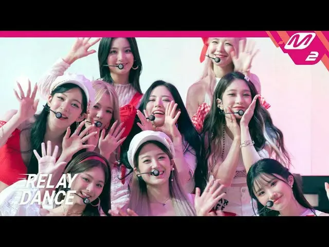 [Official mn2] [Relay Dance] fromis_9_ (fromis_9_ _) - รองเท้าแก้ว KCON:TACT 4 U