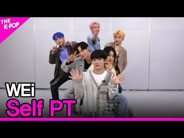 【公式sbp】 WEi_ _ , Self PT (WEi_ , 셀피티) [THE SHOW_ _ 210622]  