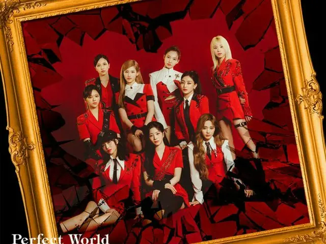 TWICE เปิดเผยวิชวลเอฟเฟกต์ใหม่ของอัลบั้มญี่ปุ่นชุดที่สาม "Perfect World" ออกอากา