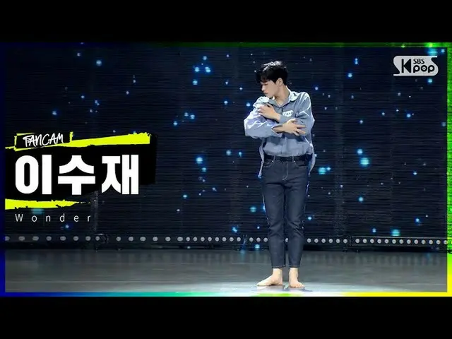 [Official sb1] LOUD | [วิดีโอแนะนำผู้สมัคร 1R ที่ประสบความสำเร็จ] ผู้เข้าแข่งขัน