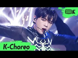 公式 kbk】 [K-Choreo 8K] Kang Daniel_ 직캠 'Antidote' (ท่าเต้นของ KANG DANIEL) l Musi