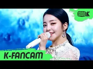 [ฐานความรู้อย่างเป็นทางการ] [K-Fancam] Brave Girls_ ยูจอง Fancam'Chi Mat Ba Ram'