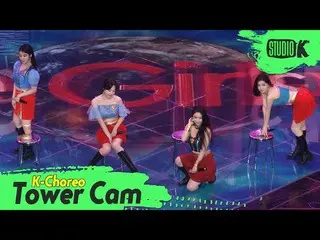 【公式kbk】[K-Choreo Tower Cam 4K] Brave Girls_ 직캠 '롤린(Rollin')' (Brave Girls_ _ Cho