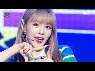 [mbk อย่างเป็นทางการ] [โชว์! MUSIC CORE_] Woo!ah!_-Purple (Woo!ah!-Purple), MBC 