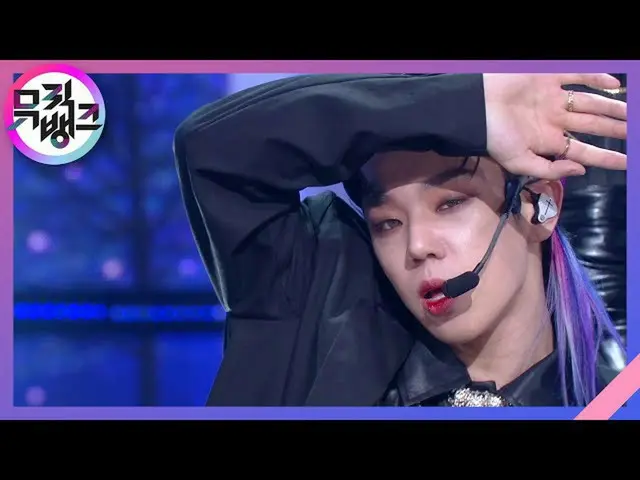 [สูตร kbk] Higher-ACE_ (ACE_ _) [MUSIC BANK_ /MUSIC BANK] | KBS 210702 방송  