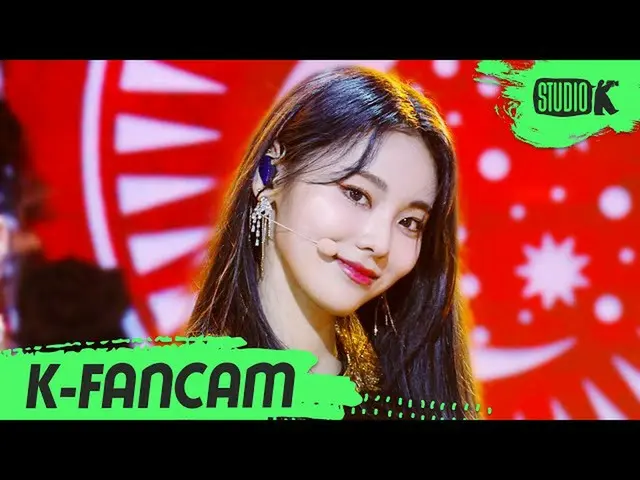 【公式kbk】[K-Fancam] LOONA_ 진솔 'PTT (Paint the town)' (LOONA_ JINSOUL Fancam) l Mus