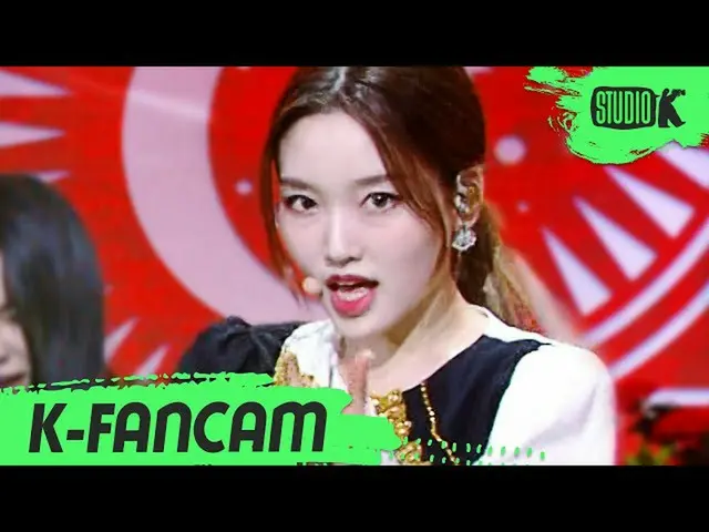 【公式kbk】[K-Fancam] LOONA_ 고원 'PTT (Paint the town)' (LOONA_ GOWON Fancam) l Music
