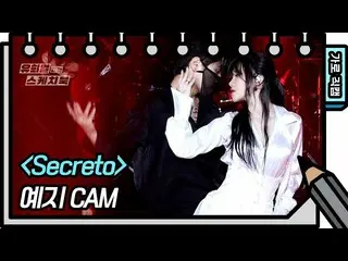 [Official kbk] [Horizontal Fancam] Yahime-Secret_ _ o (YEZI-FAN CAM) [Youxiye’s 