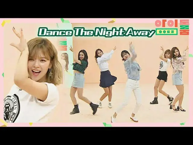 [Official jte] TWICE_ (TWICE_ _) Nano Dance♬ (Cutie Index UP) Idolroom Ep.10 | J