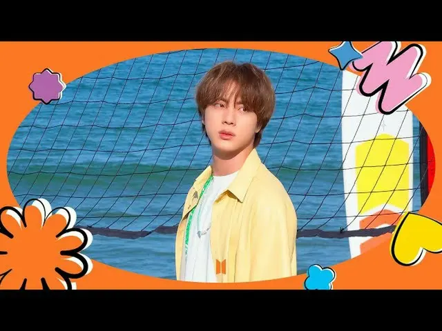 [รัฐบาล] BTS, BTS (BTS)คลิปตัวอย่างแจ็คเก็ตเนย'Butter' --Jin #Shorts  