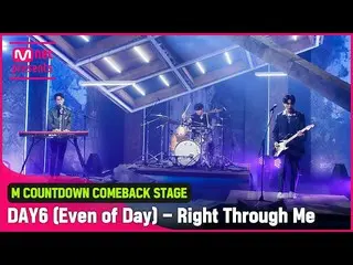 [mnk อย่างเป็นทางการ] เวทีเสียงเข้มข้น "Right Through Me" ของ "การเปิดตัวครั้งแร