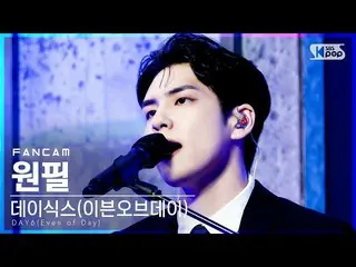 【官方sb1】[Home Room 1st Row 4K] DAY6_ (แม้แต่วัน) Wonpil 'Pass Through' (DAY6_ _ W