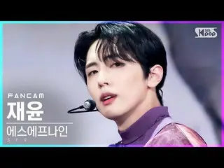 [ Official sb1] [TV 1 แถว _] SF9_ JAE YOON "Tear Drop" (SF9_ _ JAE YOON FanCam) 