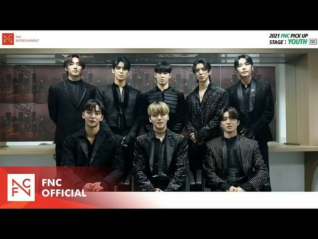 [อย่างเป็นทางการของ FNC] [FNC] 2021 FNC PICK UP STAGE: การคัดเลือกเยาวชนทั่วประเ