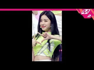 [อย่างเป็นทางการ mn2] [MPD FanCam] ว้าว! อะไร! _ FanCam 4K'Pandora' โดยบังเอิญ (