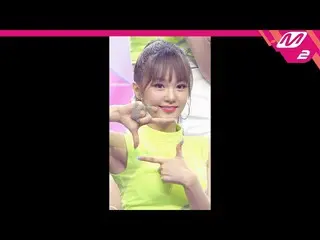 mn2】[MPD FanCam] Woo!ah!_ Nana FanCam 4K 'Pandora' (Woo!ah! NANA FanCam) | MCOUN