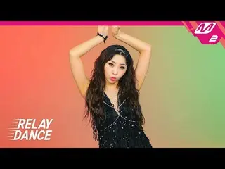[อย่างเป็นทางการ mn2] [Relay Dance] Minzy_ (พระราชวัง Minji)-TEAMO (4K)  