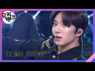 【公式kbk】Tear Drop - SF9_ _ (SF9_ ) [MUSIC BANK_ /MUSIC BANK] | KBS 210716 방송  