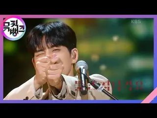 [Official kbk] ได้เลย Me-DAY6_ _ (Even of Day) [MUSIC BANK_ /MUSIC BANK] | ออกอา