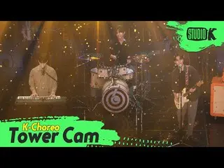 【公式kbk】[K-Choreo Tower Cam 4K] DAY6_ 직캠 '역대급(WALK)' (DAY6_ _ (แม้แต่วัน) การออกแ