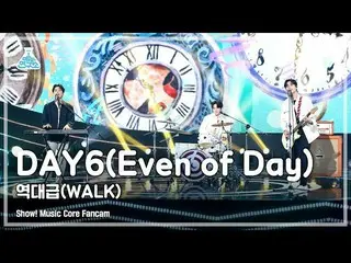 [mbk อย่างเป็นทางการ] [Entertainment Lab 4K] DAY6_ Fancam'The Greatest (WALK)' (