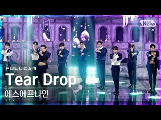 【官方sb1】【Fancam แถวที่ 1 4K】SF9_'Tear Drop'Full Cam│@SBS Inkigayo_2021.07.18.  