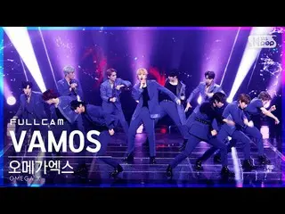 [ Official sb1] [Front Fancam 4K] OMEGA X_'VAMOS' ถ่ายเต็มๆ│@SBS Inkigayo_2021.0