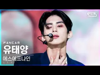 [Official sb1] [Home Row 1 Fancam 4K] SF9_刘阳光'Tear Drop' (SF9_ YOO TAE YANG FanC