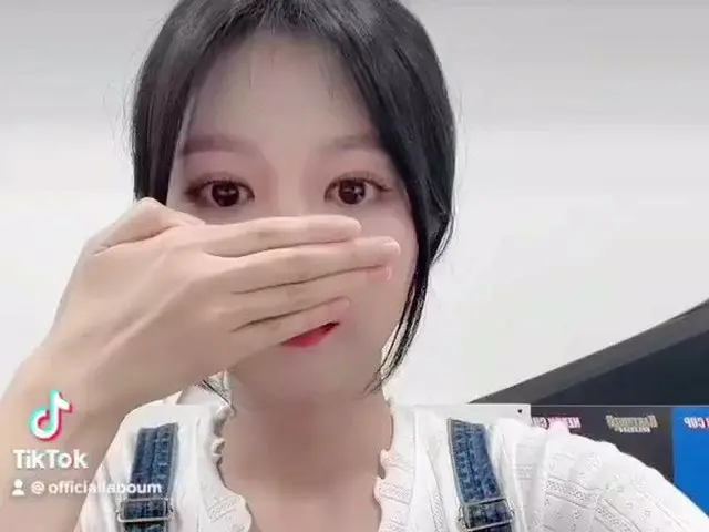 [เป็นทางการ] ลาบูม [#TikTok] ❤️หัวใจของไฮยิน❤️ 📎 #ลาบูม #ลาบูม #แฮอิน #ยูจอง #โ