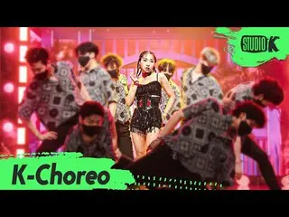 [Official kbk] [K-Choreo 8K] แฟนแคมของ Gong Minji'TEAMO' (Minzy_ Choreography) l