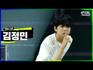 [Official sb1] LOUD | [4R Team Focus Video] ผู้เล่น 'Satala' #Kim Jung Min_-Dala