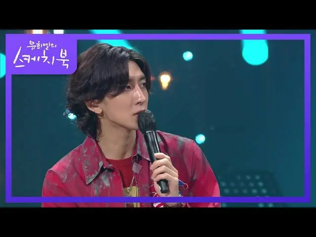 [Official kbk] ข่าวลือในวงการเพลงมากเกินไป? ! ที่มาของข่าวลือนี้เกี่ยวกับสารส้มข