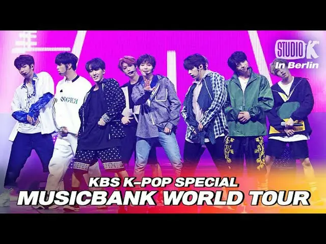 [ kkb อย่างเป็นทางการ] Stray Kids _ --"My Pace" | 2018 MUSICBANK_ _ IN BERLIN | 