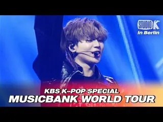 [Official kkb] แทมิน (SHINee)-"อันตราย" | 2018 MUSICBANK_ _ IN BERLIN | KBS 1810