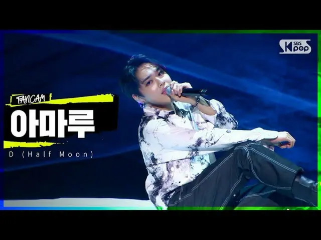 [ Official sb1] LOUD | [วิดีโอแนะนำผู้สมัครที่ประสบความสำเร็จ 5R] ผู้เข้าร่วม Am