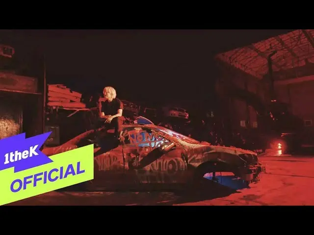 [รัฐบาลหล่อ] [MV] Gaho_ _ (호) _ RIDE fBqY  