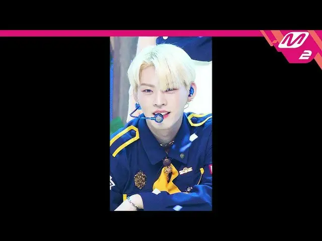 [รัฐบาล mn2] [MPD FanCam] ONF_ Hyojin FanCam 4K'Summer Popping' (ONF_ HYOJIN Fan