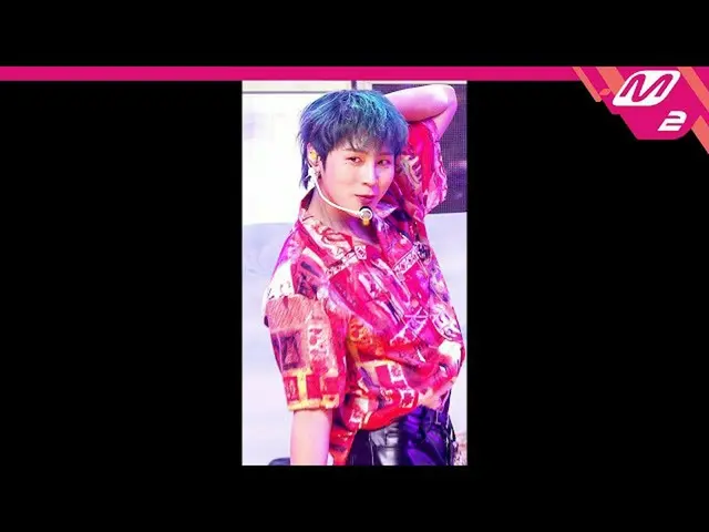 [ Official mn2] [MPD 직캠] Ha Sung Un (HOTSHOT_ _) _ 직캠 4K'Strawberry Chewing Gum'