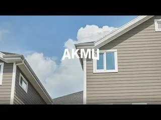 [เป็นทางการ] 楽童ミュージshan (AKMU), [เพลย์ลิสต์] เพลย์ลิสต์ Summer AKMU ที่แนะนำโดยซ