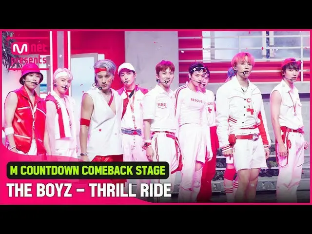 【mnk อย่างเป็นทางการ】'เปิดตัวครั้งแรก' THE Cool Boys☆'THE BOYZ_ _'的'THRILL RIDE'