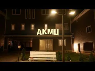 [Dofficialyg] RT official_AKMU: 🌙 เพลย์ลิสต์เพลง AKMU คืนฤดูร้อนที่แนะนำโดย AKM