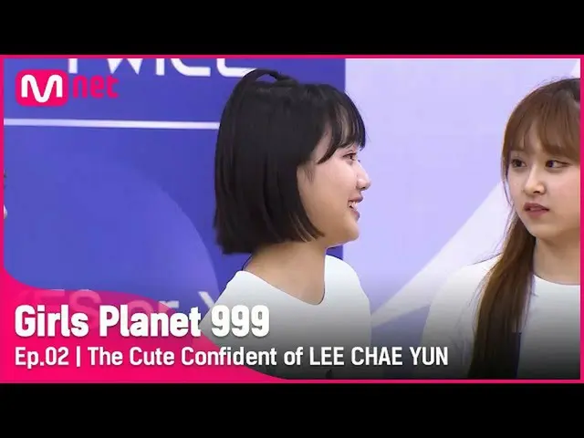 [mnk อย่างเป็นทางการ] [ตอนที่ 2]'ฉันคิดว่าฉันจะชนะ! ! ! 'แชยอน ลี สาวน่ารักมั่นใ