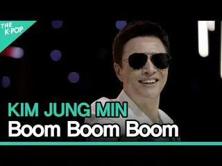 [Official sbp] Kim Jung Min_ (KIM JUNG MIN) - Boom Boom BoomㅣLIVE ON UNPLUGGED ฉ