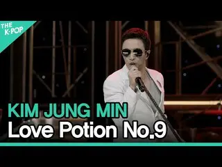 【 Officialsbp】Kim Jung Min_ (KIM JUNG MIN) - Love Potion No.9ㅣLIVE ON UNPLUGGED 