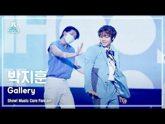 [ MBK อย่างเป็นทางการ] [บันเทิง Lab 4K] แสดง Park Jihoon_ Fancam'Gallery' (PARK 